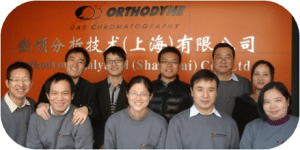 Orthodyne Shanghai Team